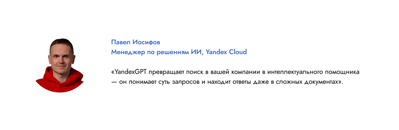 главный баннер